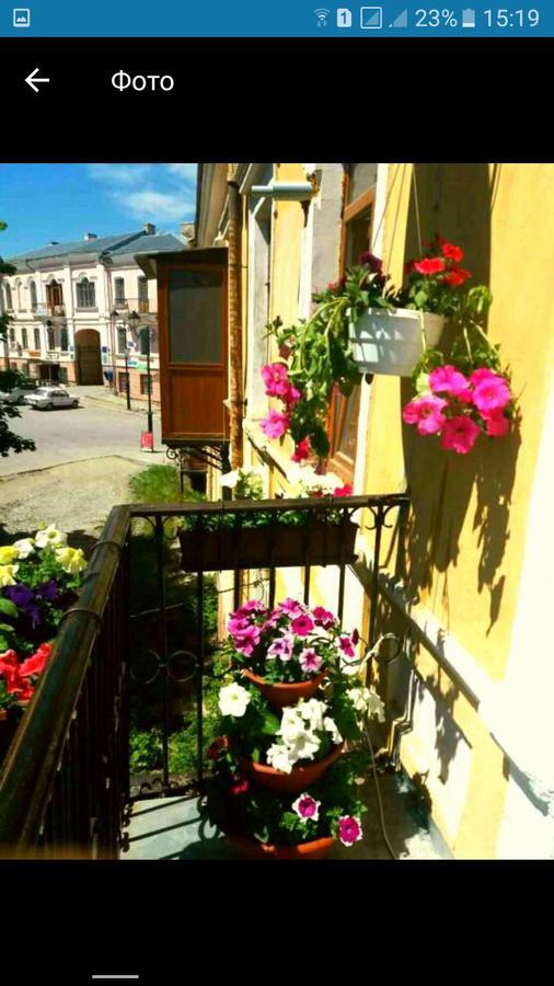 Zarvanskaya Street 5 Kamyanets-Podilski Dış mekan fotoğraf